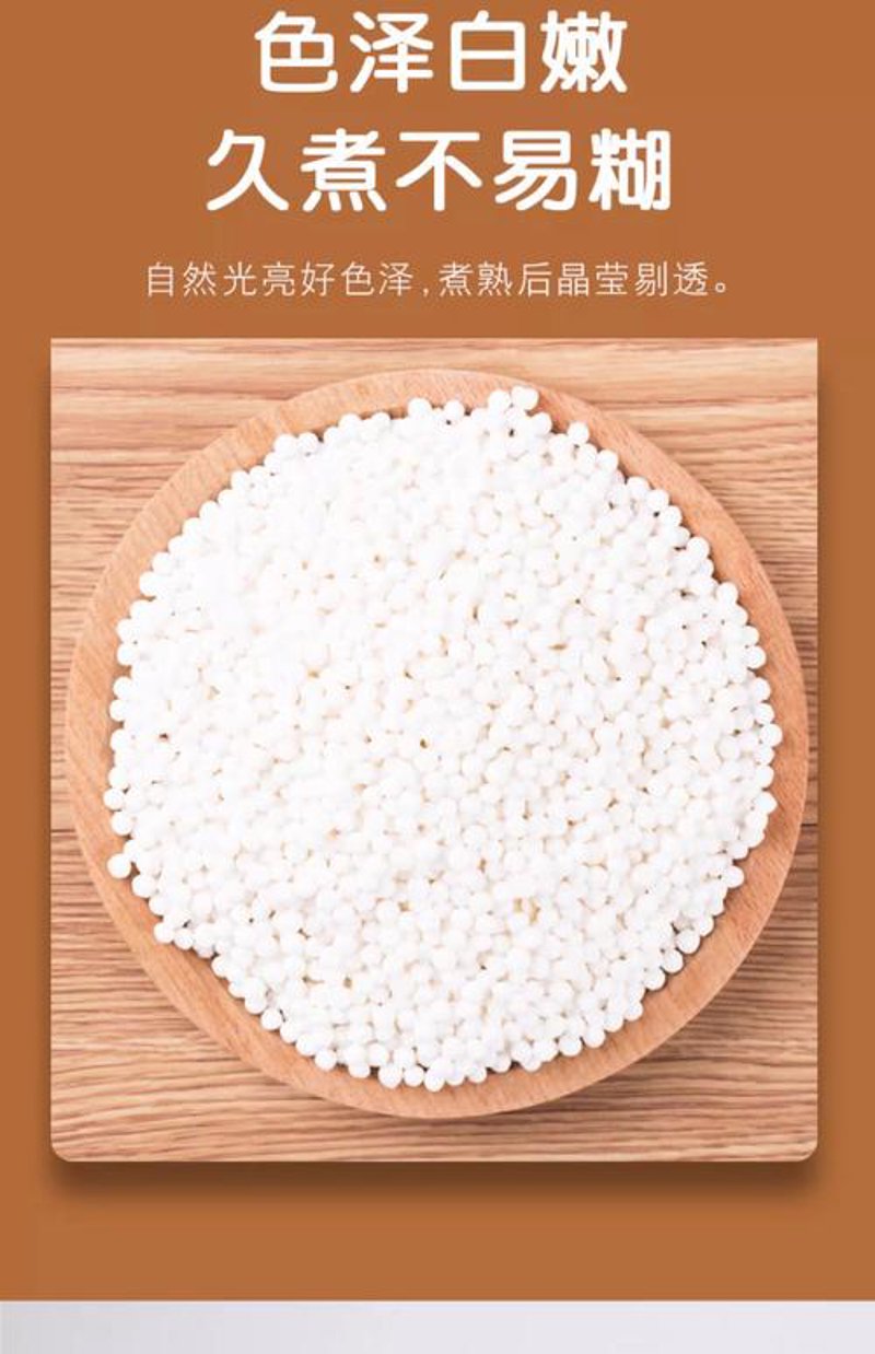 食品配送行业的现状与趋势