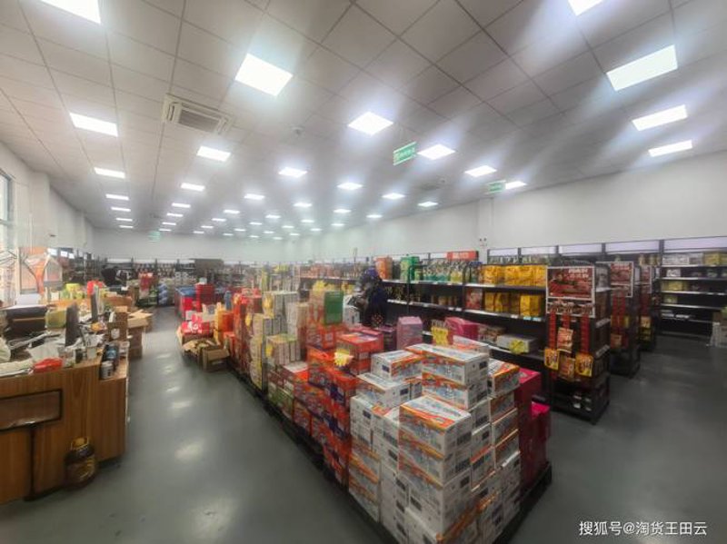 警惕休闲食品供应链的常见误区